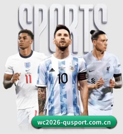 wc2026-qusport.com.cn APP