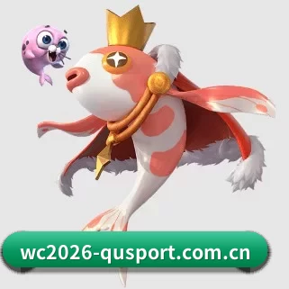 wc2026-qusport.com.cn APP